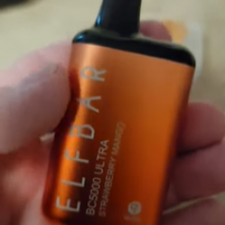 elf bar airo max sale