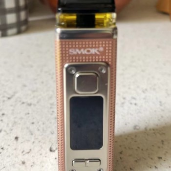 Wonderful SMOK RPM 4