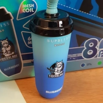 r and m supbliss bingo 8000