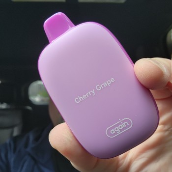 Again U-Bar 7000 sale