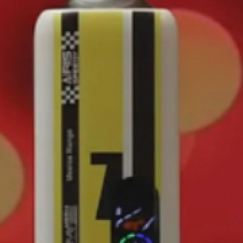 Airis Speedy 15000 for sale