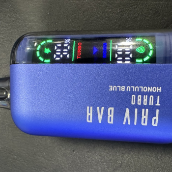 smok priv bar in stock