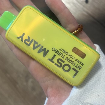 MT15000 Turbo flavors near me