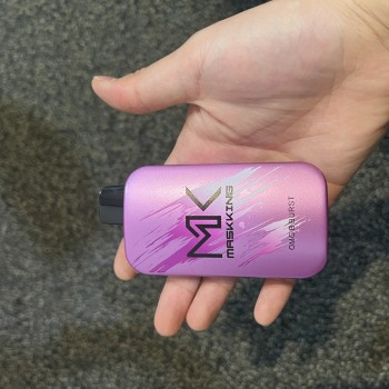 maskking vape
