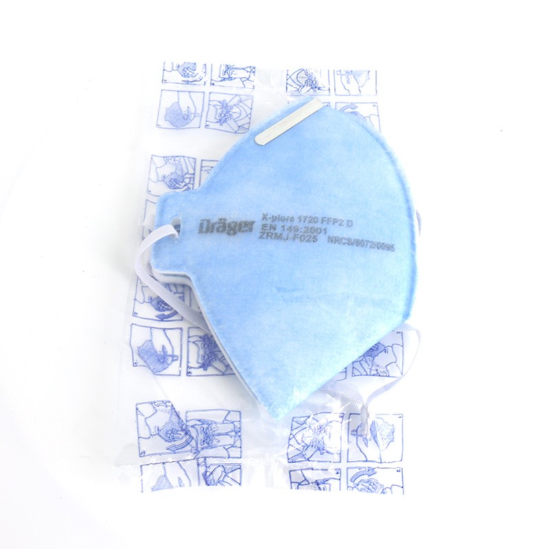 Drager X-Plore 1720 Disposable Face Mask Tile View
