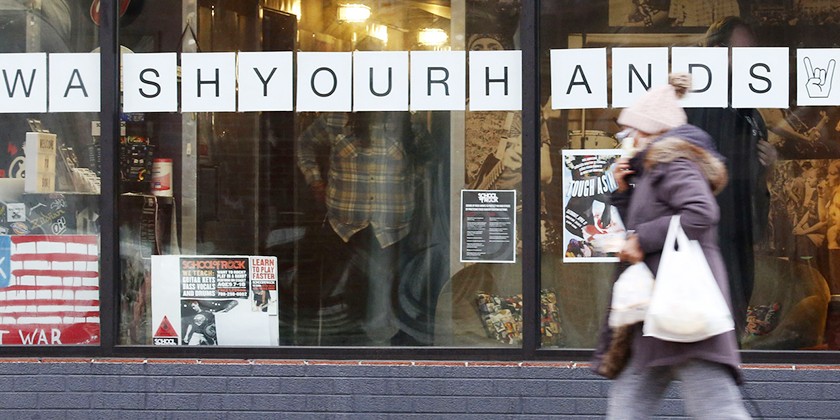 "STAY AT HOME"--What else can we do in life?