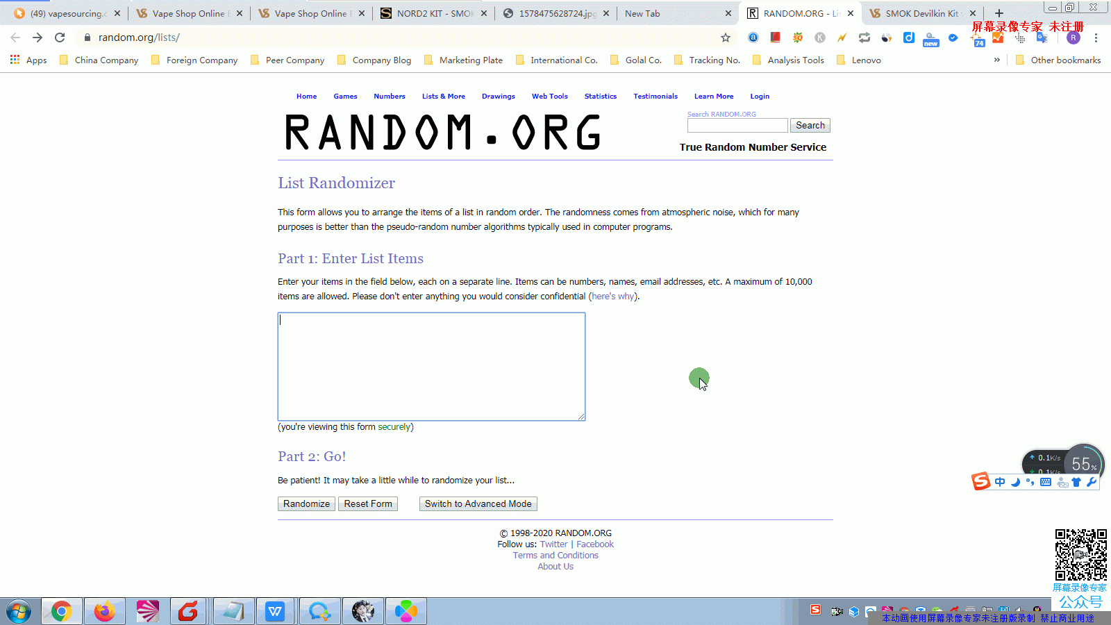 Congratulations to Prizes Survey winners!