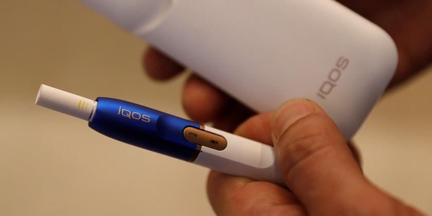 Philip Morris Japan Stresses Diversity In Move Away From Cigarettes