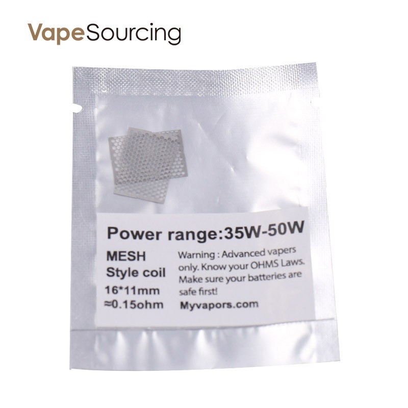 Myuz Hadar Mesh Coil