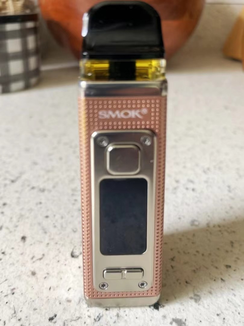 Wonderful SMOK RPM 4