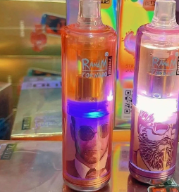 R and M Tornado 7800