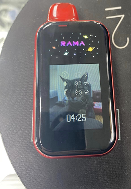RAMA 16000 Bluetooth Dynamic Screen