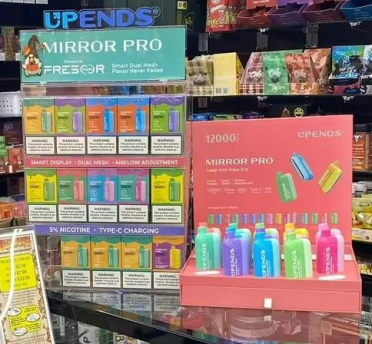 buy UPENDS MIRROR PRO