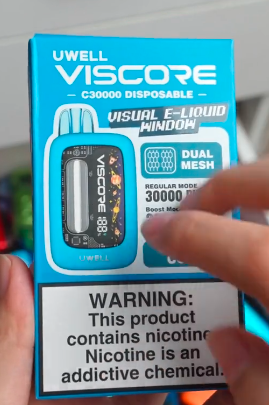 uwell viscore c30000 for deal