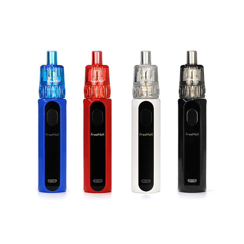 Freemax GEMM Kit