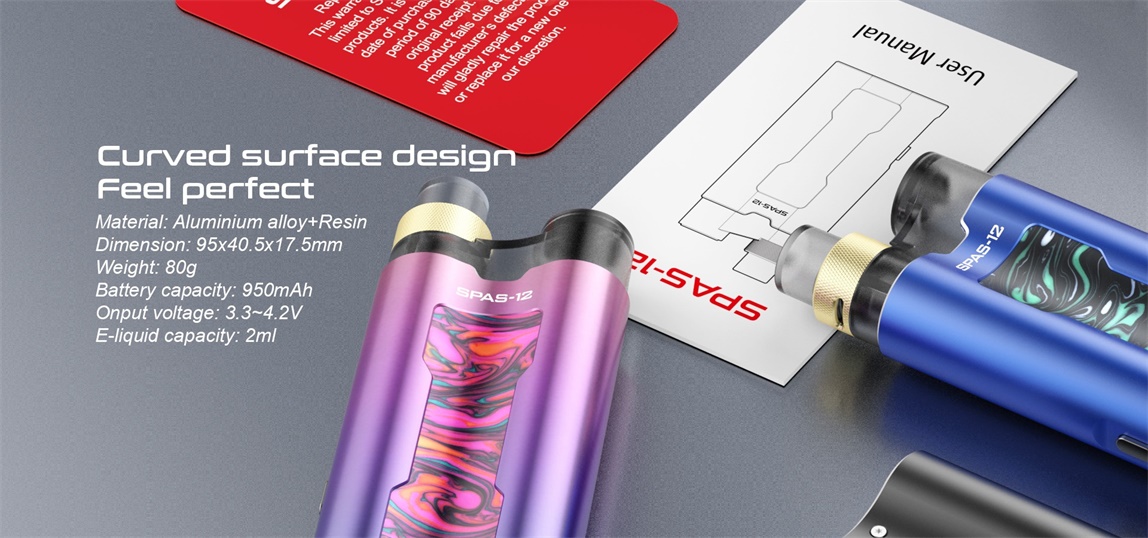 SPAS-12 Curved Surface Design