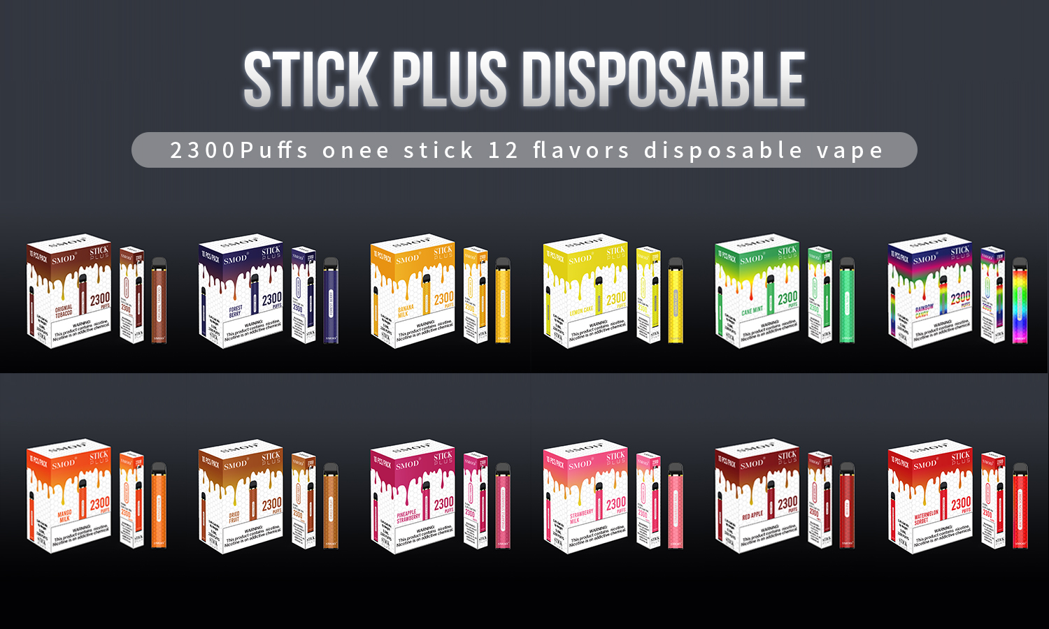smod stick plus disposable package